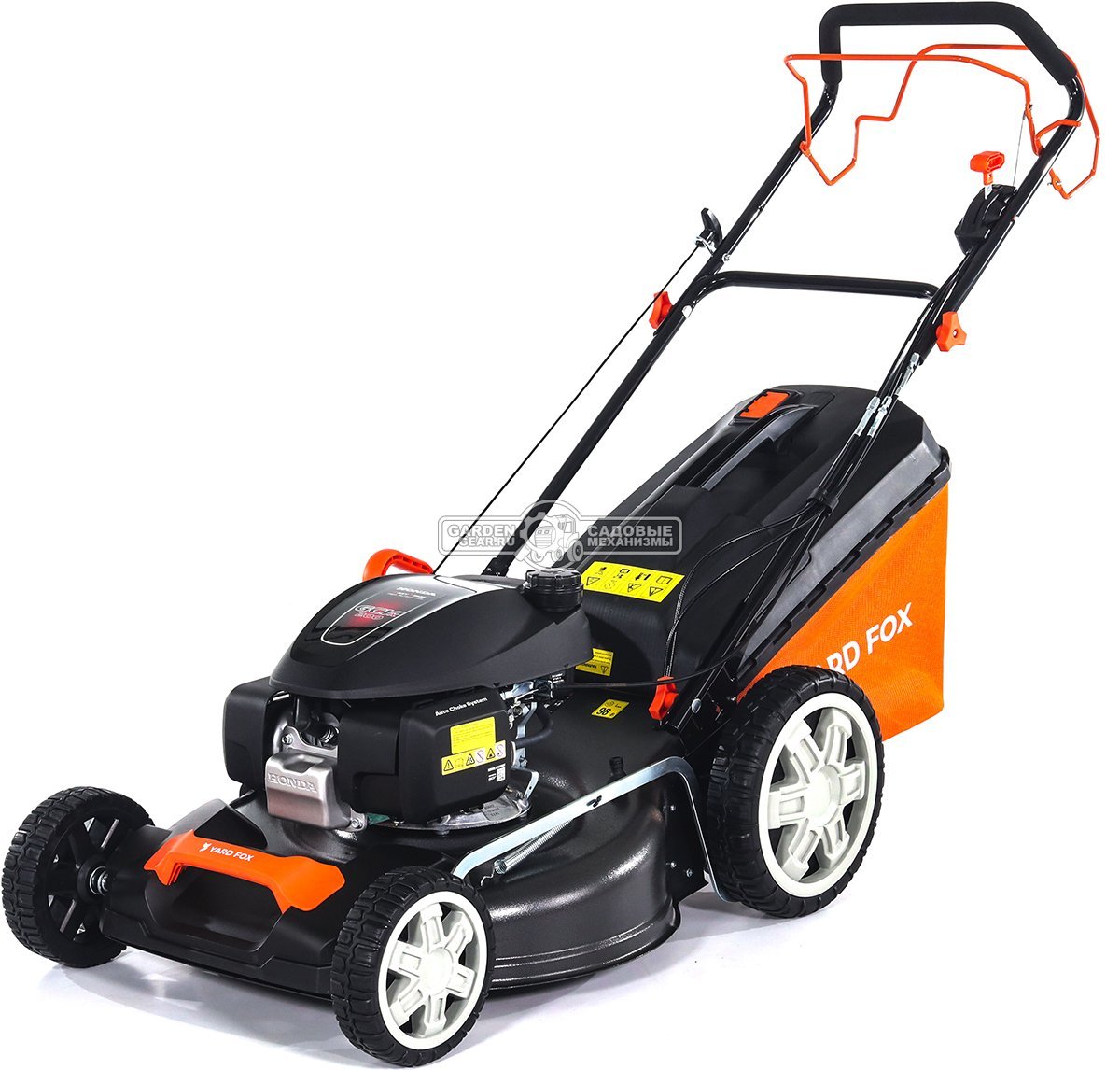 Газонокосилка бензиновая Yard Fox 53SH V (PRC, 53 см, Honda GCV200, 202 см3, вариатор, сталь, 3 в 1, 60 л, 36.8 кг)