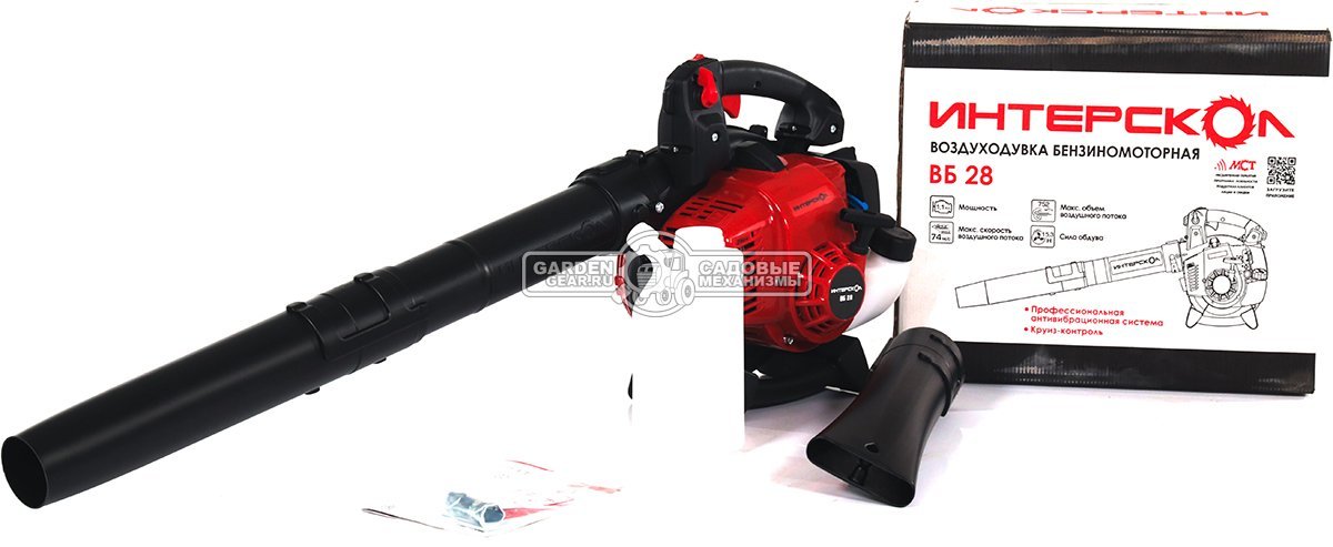 Воздуходувка бензиновая Интерскол ВБ 28 (PRC, 27.6 куб.см., 1.1 л.с., 752 м3/ч, 74 м/с, 4.5 кг)