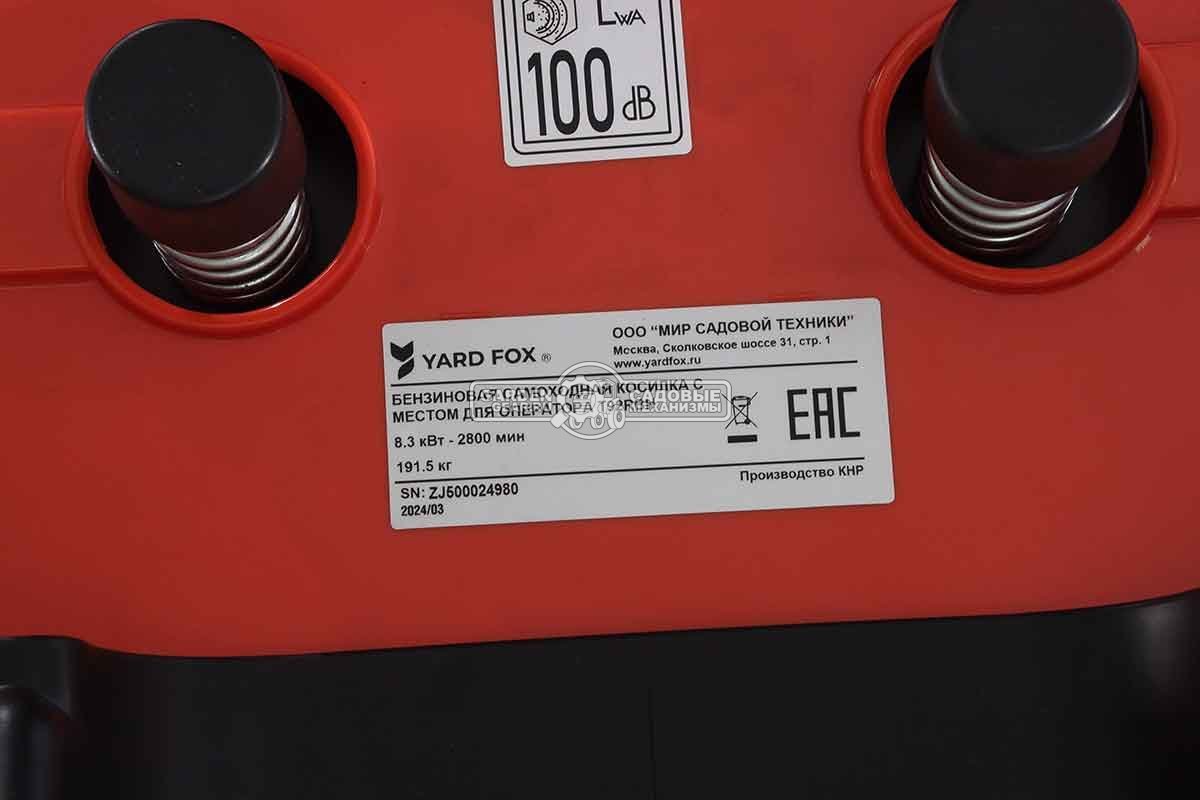 Садовый трактор Yard Fox T 92RBH (PRC, Loncin LC1P90F-1, 452 куб.см., гидростатика, травосборник 245 л, ширина кошения 92 см, 198 кг)
