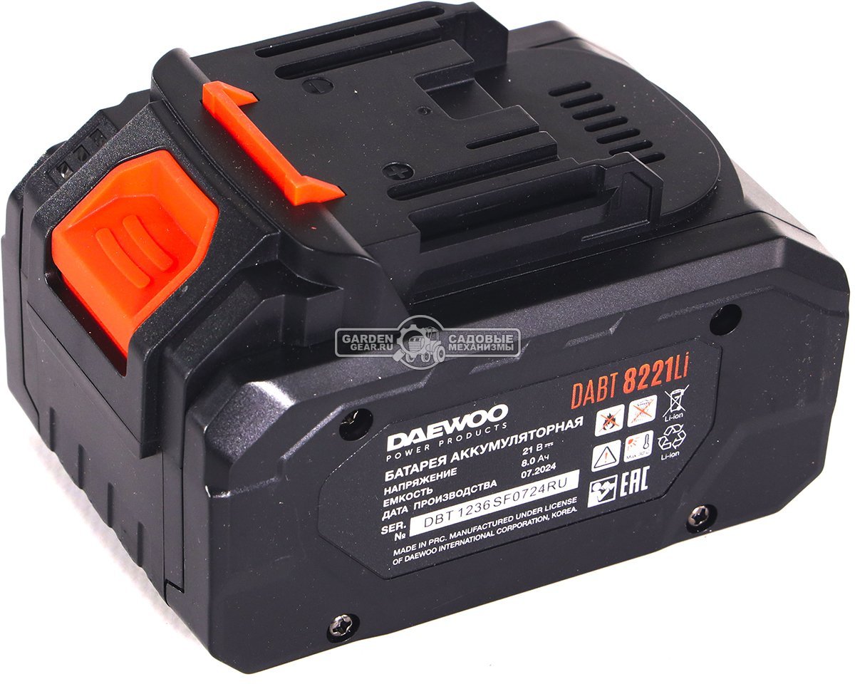Аккумулятор Daewoo DABT 8221Li (PRC, Li-Ion, 21В, 8.0 А/ч, 0.92 кг, элементы 21700)