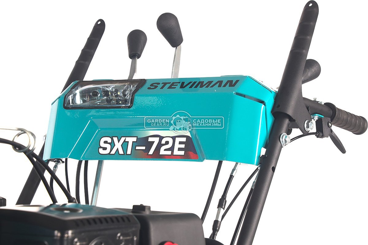 Снегоуборщик Steviman SXT-72E гусеничный (RUS, 72 см, Korona 420 см3, эл/стартер 220В, фара, скорости 6/2, 103 кг)