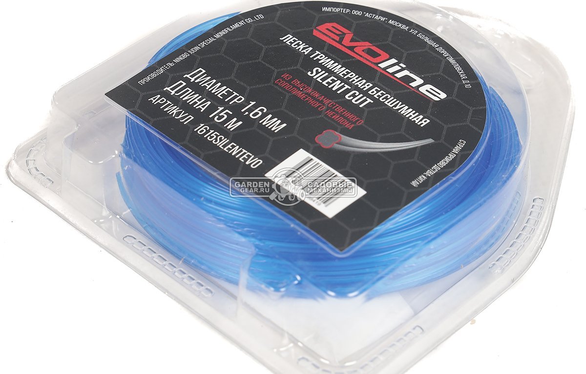 Леска EVOline 1,6 мм, 15 м, витой квадрат, бесшумная