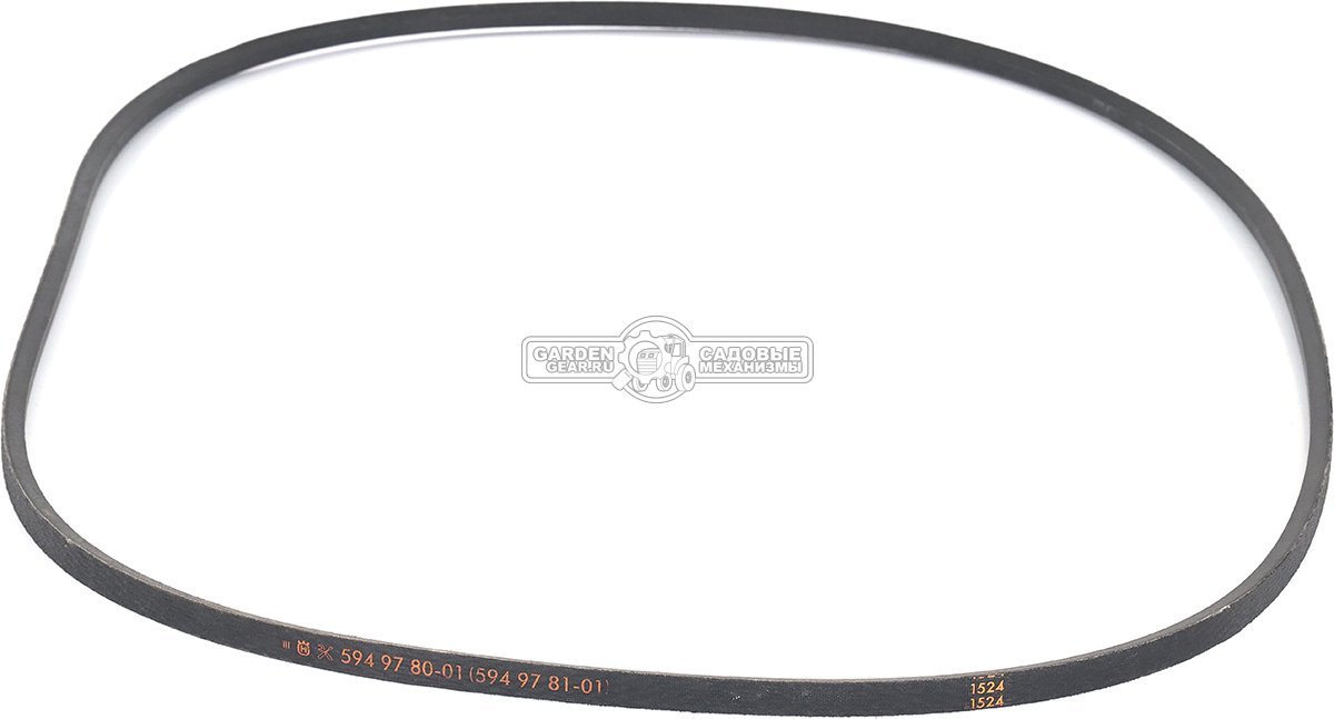 Ремень Husqvarna Li 2050+-8 для райдеров R 316TX / R 316TX AWD от промежуточного шкива к щетке, снегоуборщику, цеповой косилке