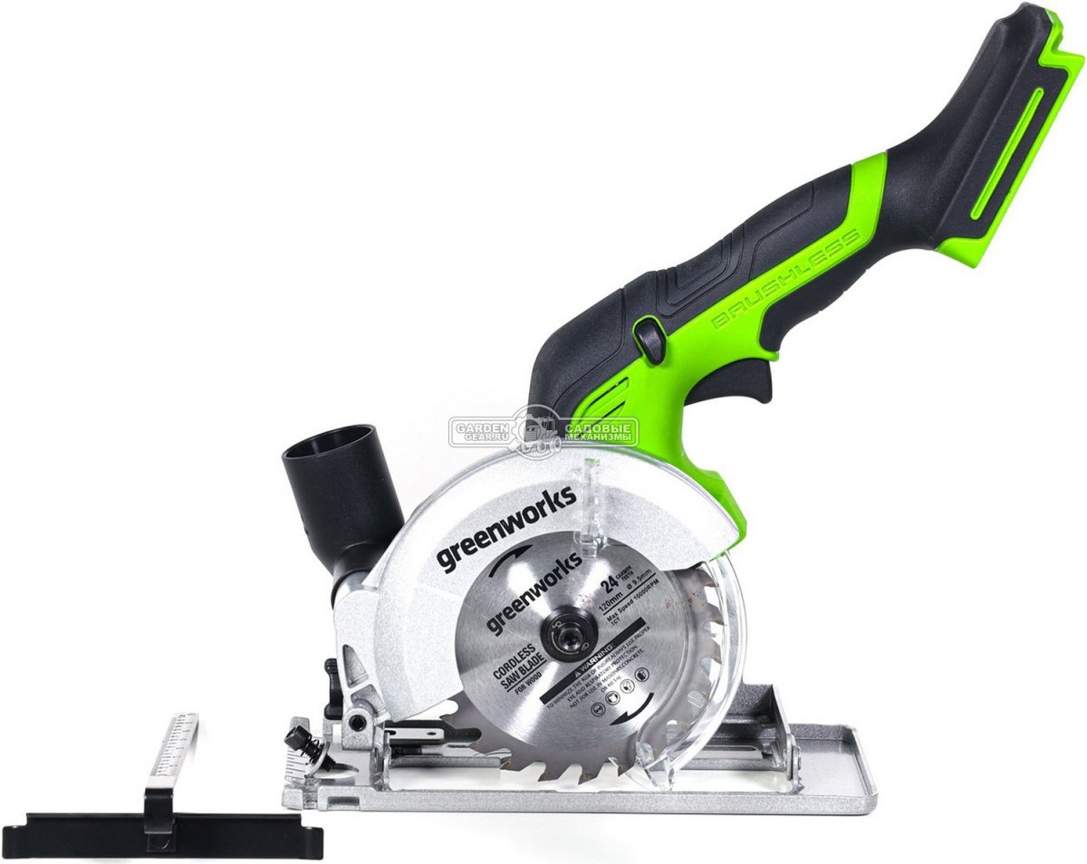 Минипила циркулярная аккумуляторная GreenWorks G24MCS без АКБ и ЗУ (PRC, BL 24В, 115 мм, 2 кг)