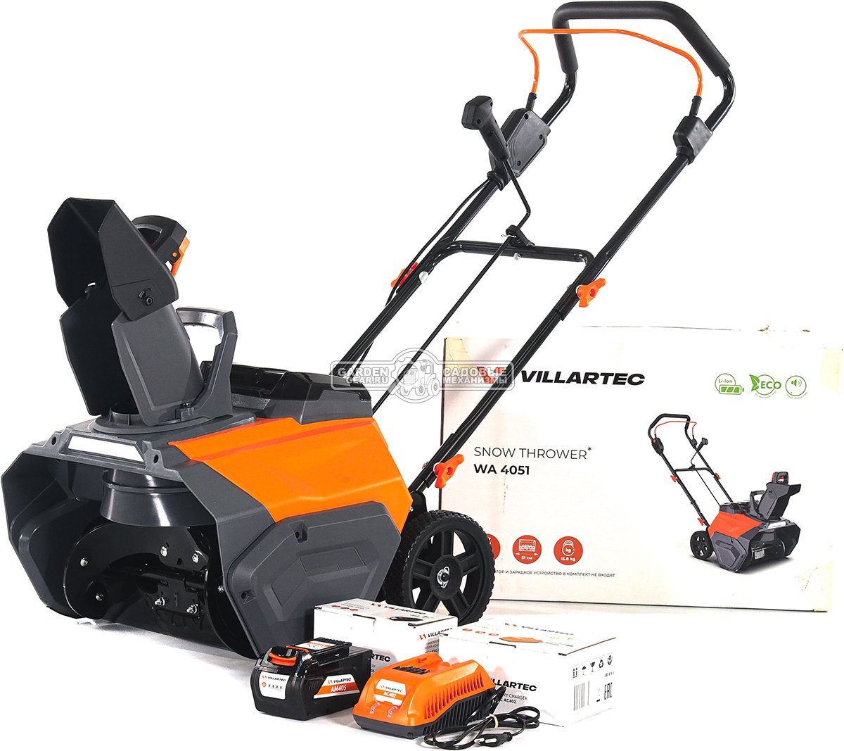 Снегоуборщик аккумуляторный Villartec WA4051 Set5 с АКБ 5 А/ч и ЗУ AM402 (PRC, BL 40В, ширина 51 см, фара, 2 порта для АКБ, 19 кг)