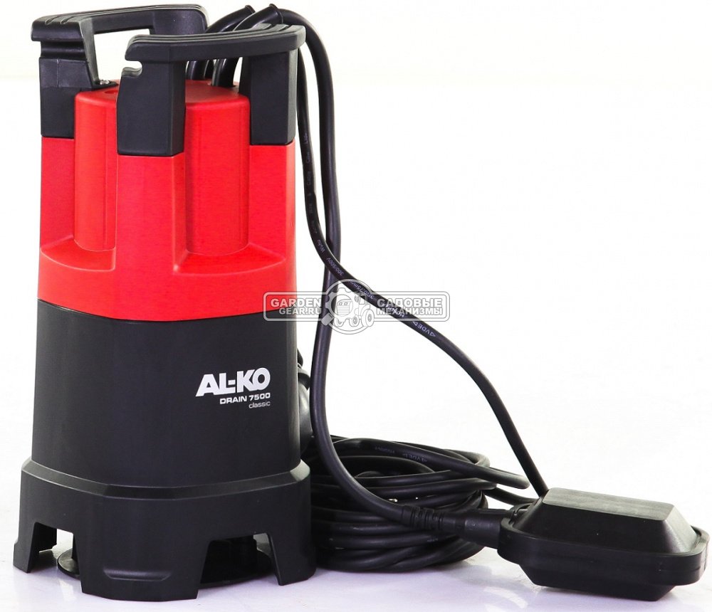 Дренажный насос Al-ko Drain 7500 Classic для грязной воды (PRC, 450 Вт., 6 м, 7.5 м3/час, 4.4 кг.)