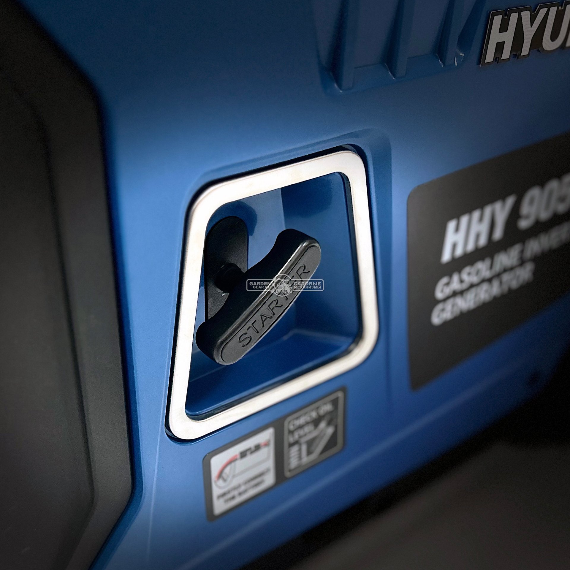 Бензиновый генератор инверторный Hyundai HHY 9050Si с дистанционным запуском с пульта ДУ (PRC, Hyundai, 312 см3, 6.0/6.3 кВт, 13.5 л, 53 кг)