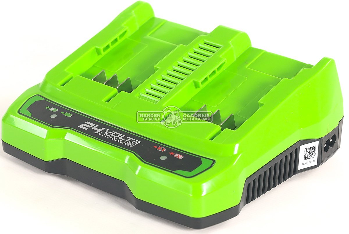 Зарядное устройство GreenWorks G24X2UC2 двойное для аккумуляторов 24В (2 А)