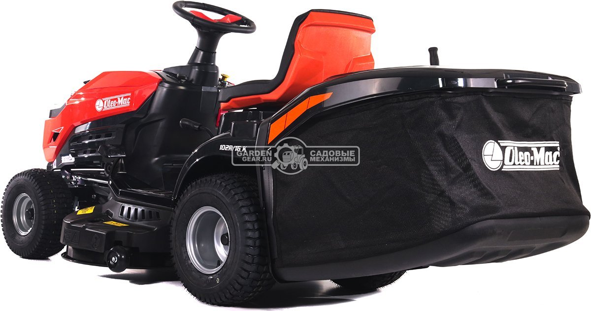 Садовый трактор Oleo-Mac OM 102R/16 K (PRC, Emak K 1600 AVD, 452 см3, 102 см., гидростатика, травосборник 300 л., 194 кг.)