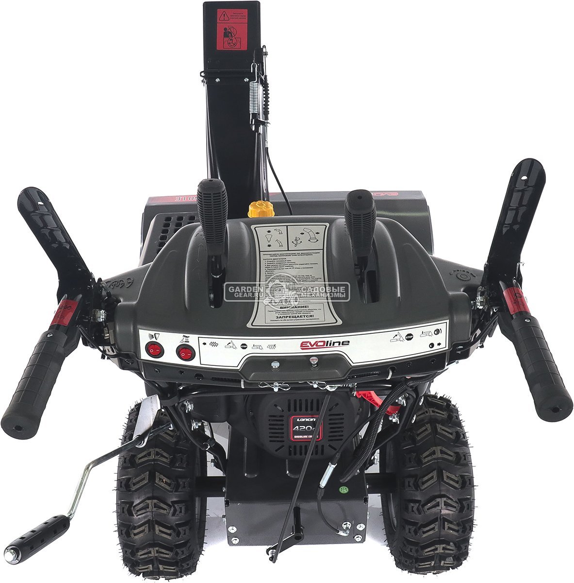 Снегоуборщик Evoline SBG 760 LE (PRC, 76 см, Loncin, 420 см3, эл/стартер 220В, фара, автоматич. дифференциал, скорости 6/2, подогр. рукояток,130 кг)
