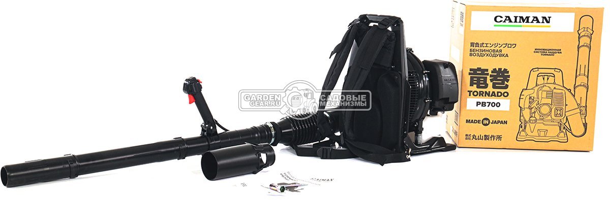Воздуходувка бензиновая ранцевая Caiman Tornado PB700 (JPN, 60,9 см3, 3.7 л.с., 1504 м3/ч, 80 м/с, 9.5 кг)