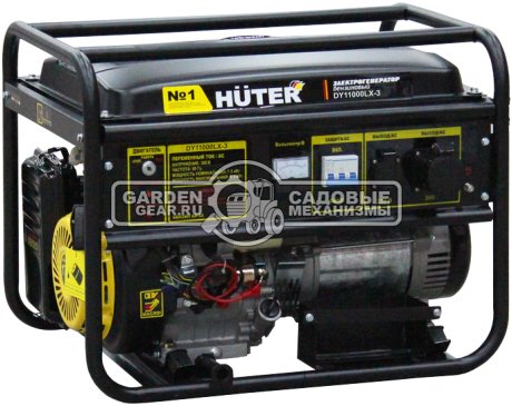Бензиновый генератор Huter DY11000LХ-3 (PRC, Huter, 19 л.с., 380 В, 8.5 кВт, эл/стартер 12В, АКБ- опция, 25 л, 84.7 кг)