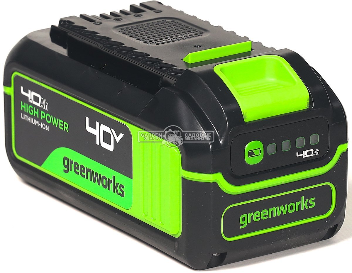 Аккумулятор GreenWorks High Power G40HP4 (PRC, Li-ion, 40V, 4 А/ч)