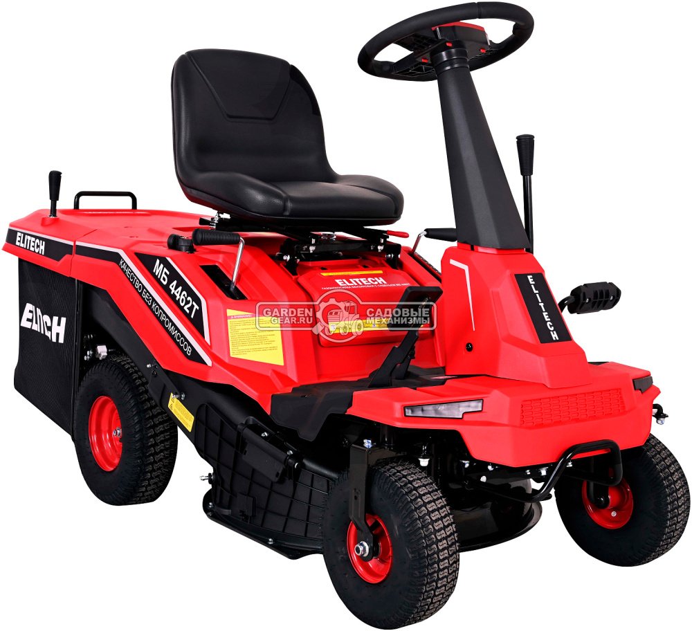 Садовый минирайдер Elitech МБ 4462Т (PRC, Ducar, 224 см3, трансмиссия CVT, травосборник 150 л, ширина кошения 61 см, 120 кг)