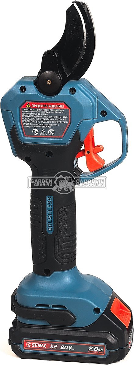 Аккумуляторный секатор Senix GPSX2-M1-EU с АКБ 2 А/ч и ЗУ (PRC, BL 20В, ветки до 38 мм, 1.05 кг)