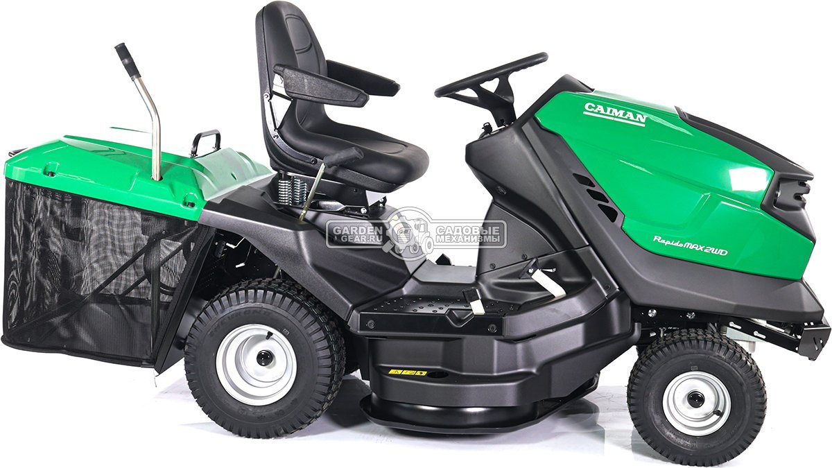 Садовый трактор Caiman Rapido Max 2WD 97D2K2 (CZE, Kawasaki FS600V, 603 куб.см., гидростатика, дифференциал, травосборник 300 л., 92 см., 232 кг.)v