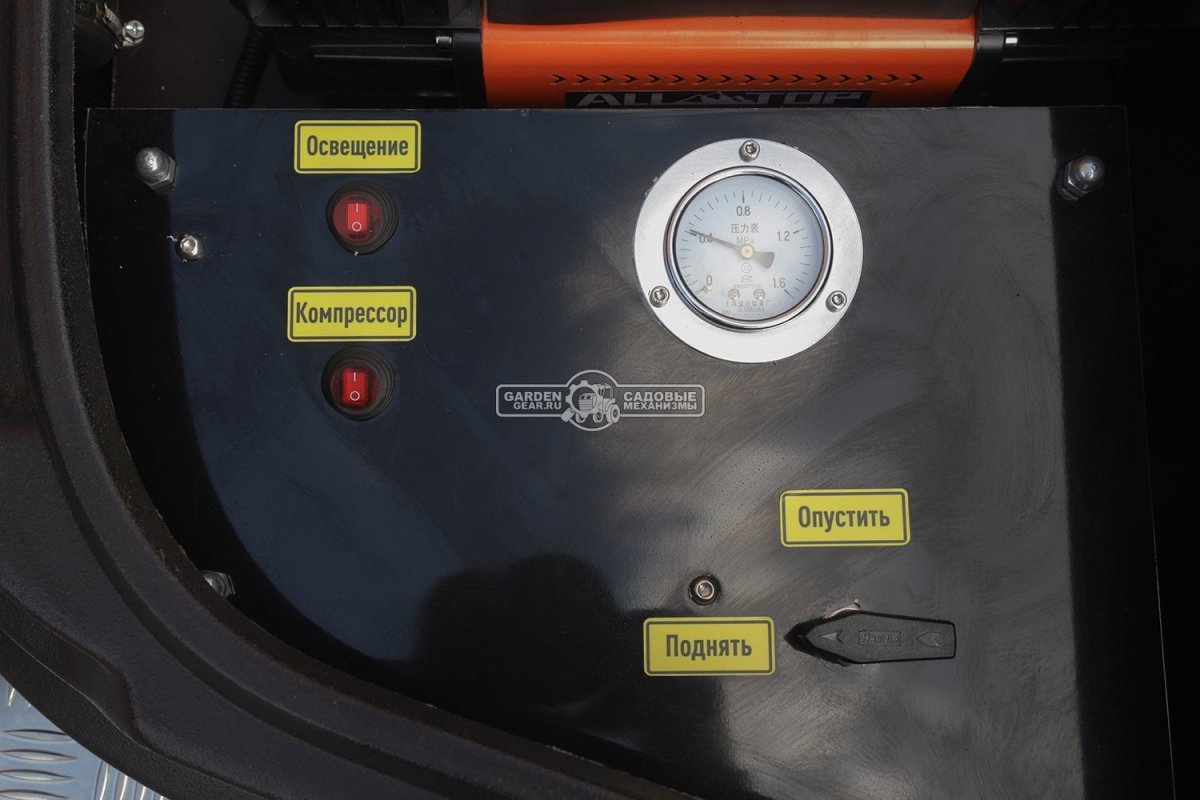 Прицеп с опускающейся платформой на пневмоподвеске Baltic Mechanic Polygon-City PC 750 для перевозки мини-спецтехники, пневмолифт, крышка, 3500x1500