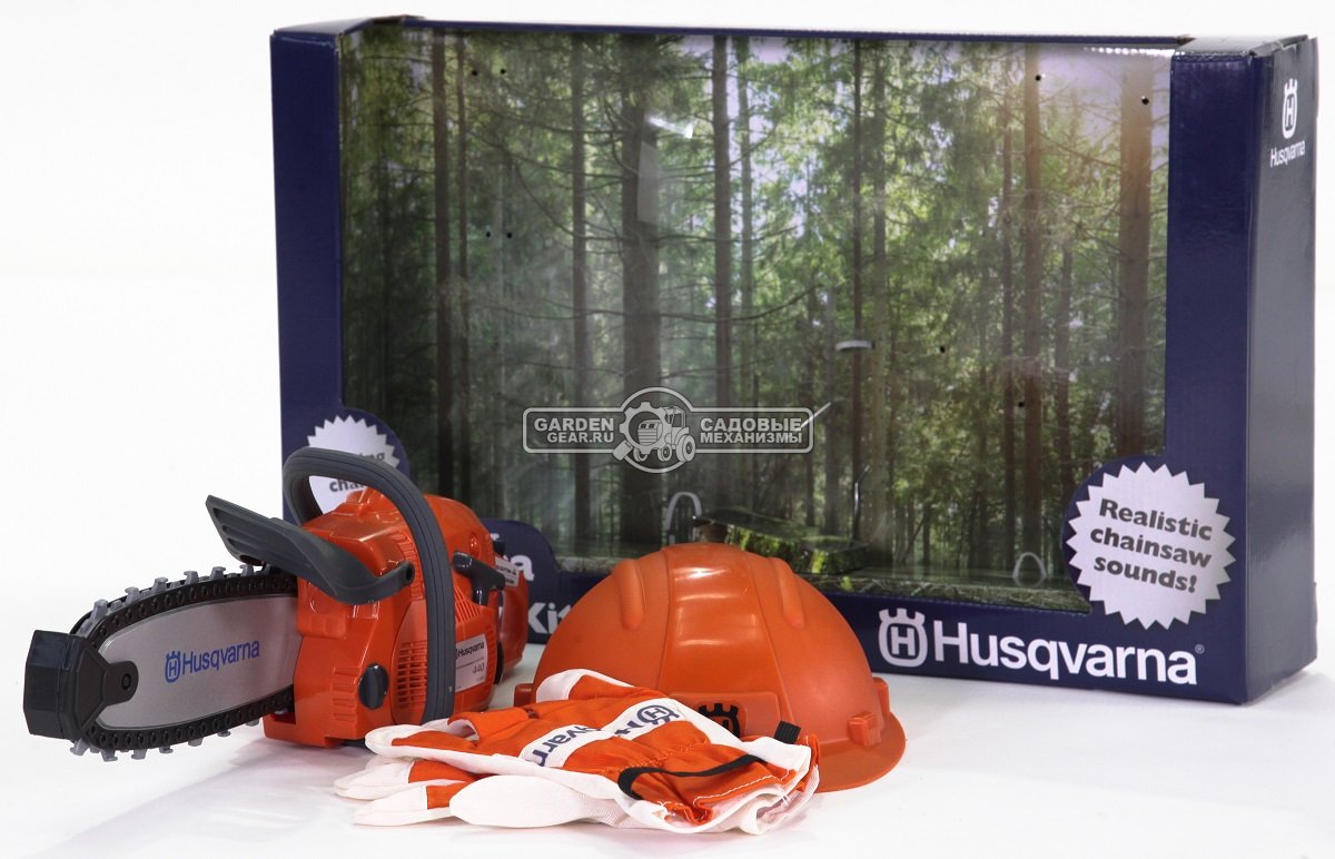 Детская игрушка Husqvarna Бензопила с шлемом и перчатками - гарантия и  сервис