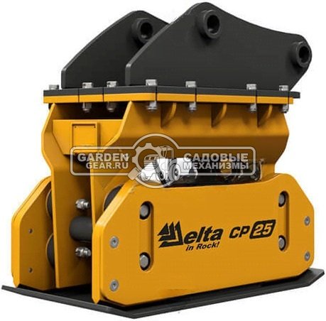 Вибротрамбовка Delta CP25 (2 тс, 0.3 м2, 41,6 Гц, 35-80 л/мин, 160-210 бар, 290 кг.)