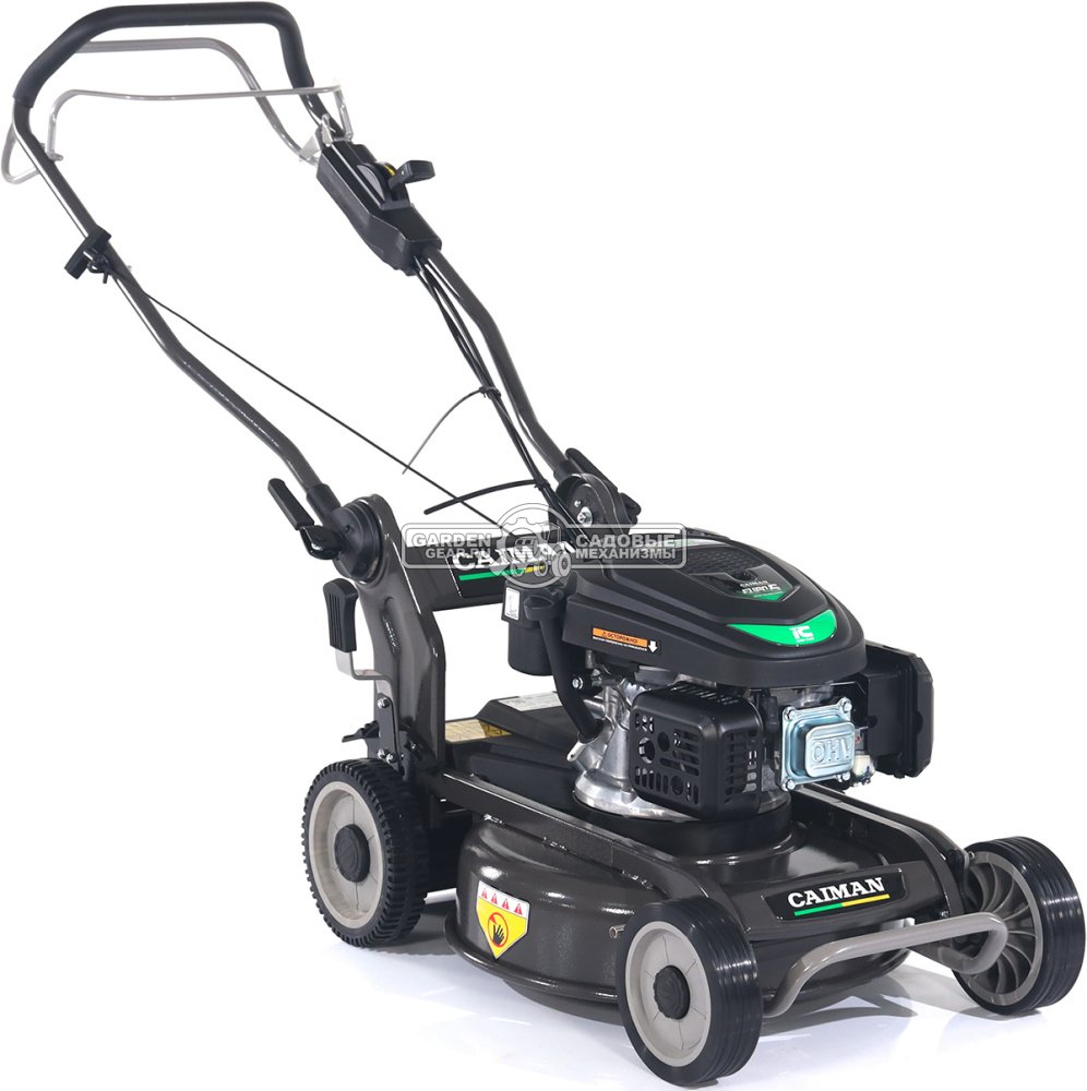 Газонокосилка бензиновая Caiman Fasto 50CT мульчирующая (RUS, 46 см, Caiman Green Engine, 166 см3, сталь, 40,4 кг.)
