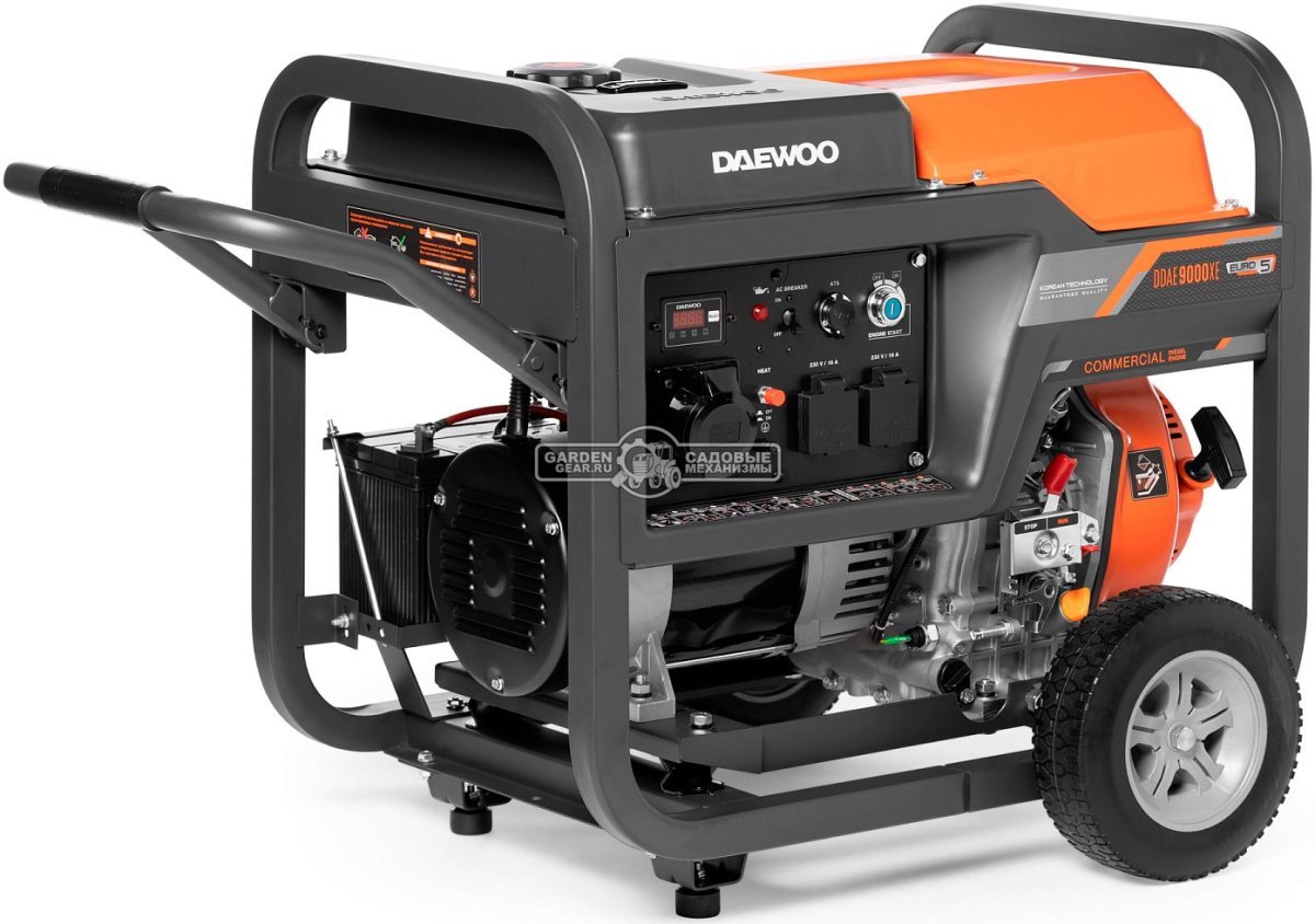 Дизельный генератор Daewoo DDAE 9000XE 2024 (PRC, 531 см3, 14 л.с., 7.2/8.0 кВт, электростарт, колеса, ATS, 18 л, 117 кг)