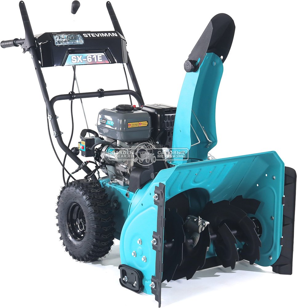 Снегоуборщик Steviman SX-61E (RUS, 61 см, Korona 212 см3, эл/стартер 220В, фара, скорости 6/2, 85 кг)