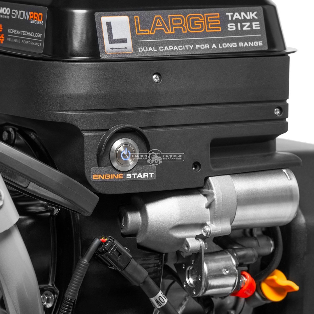 Подметальная машина Daewoo DASC 8080 (PRC, Daewoo 220 куб.см., запуск от аккумулятора 21В, фара, скорости 5/2, шир. 80 см., диам.35 см., 77,5 кг.)