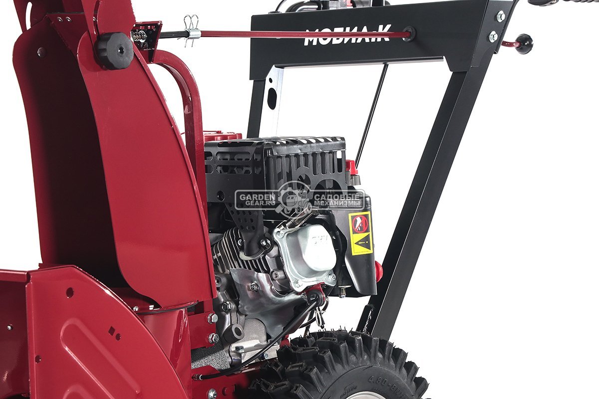 Снегоуборщик Мобил К С65 Б6,5 Про (RUS, 65 см., Мобил К, 212 куб.см., скорости 5/2, 100 кг)