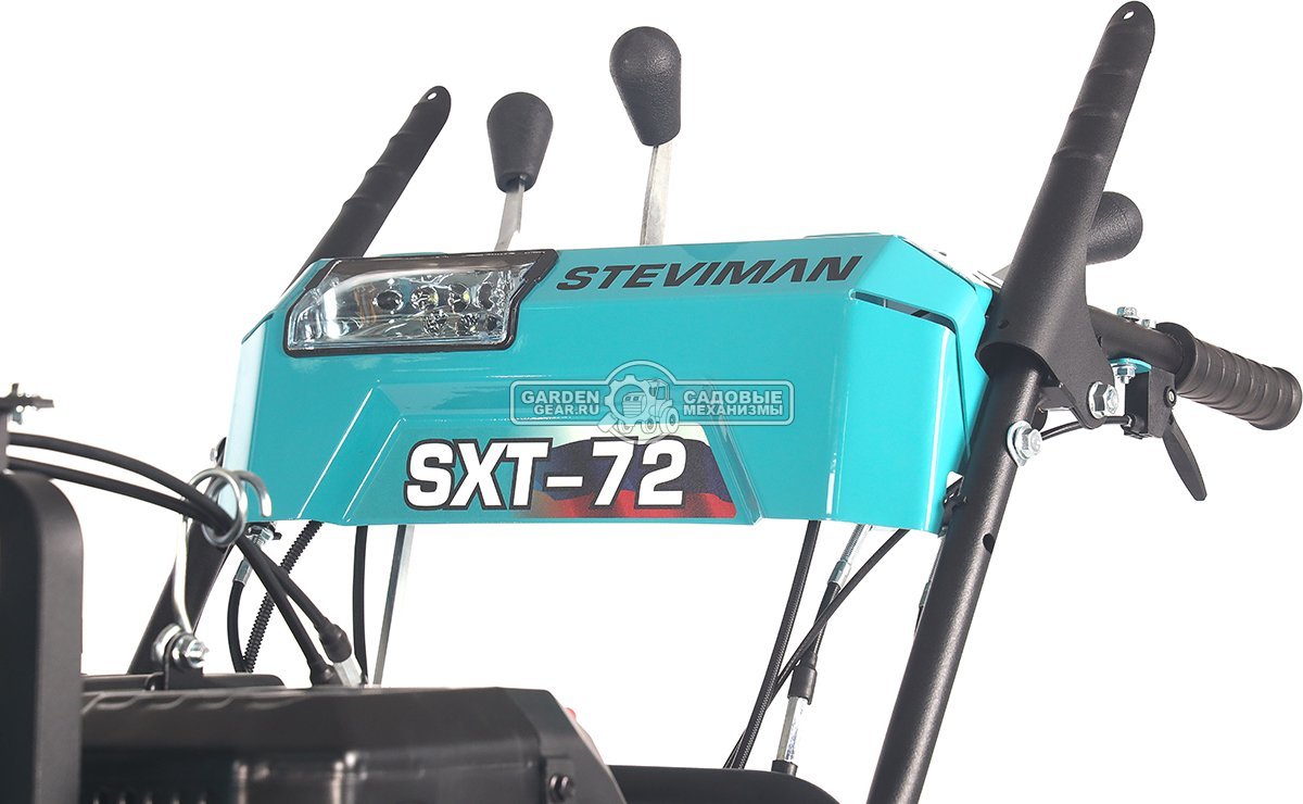 Снегоуборщик Steviman SXT-72 гусеничный (RUS, 72 см, Rato 301 см3, эл/стартер 220В, фара, скорости 6/2, 102 кг)