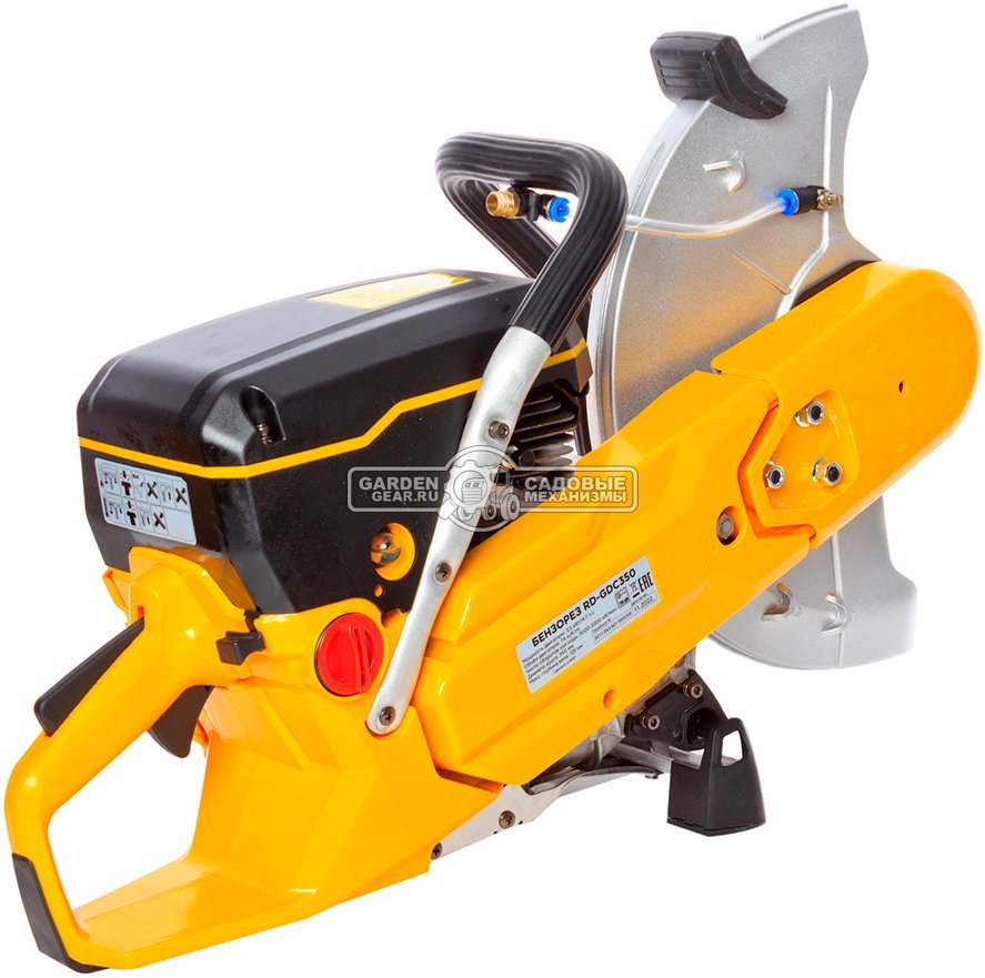 Бензорез RedVerg RD-GDC350 без диска 