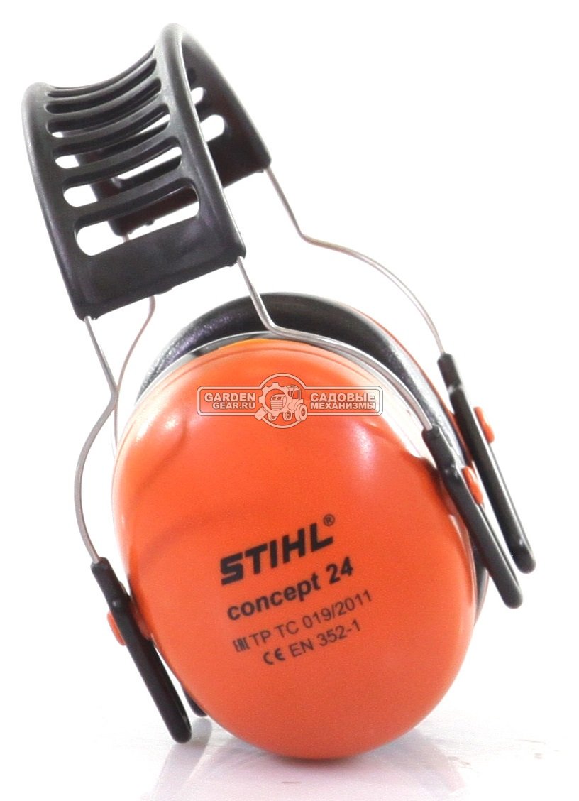Наушники Stihl Concept 24 с металлической дугой