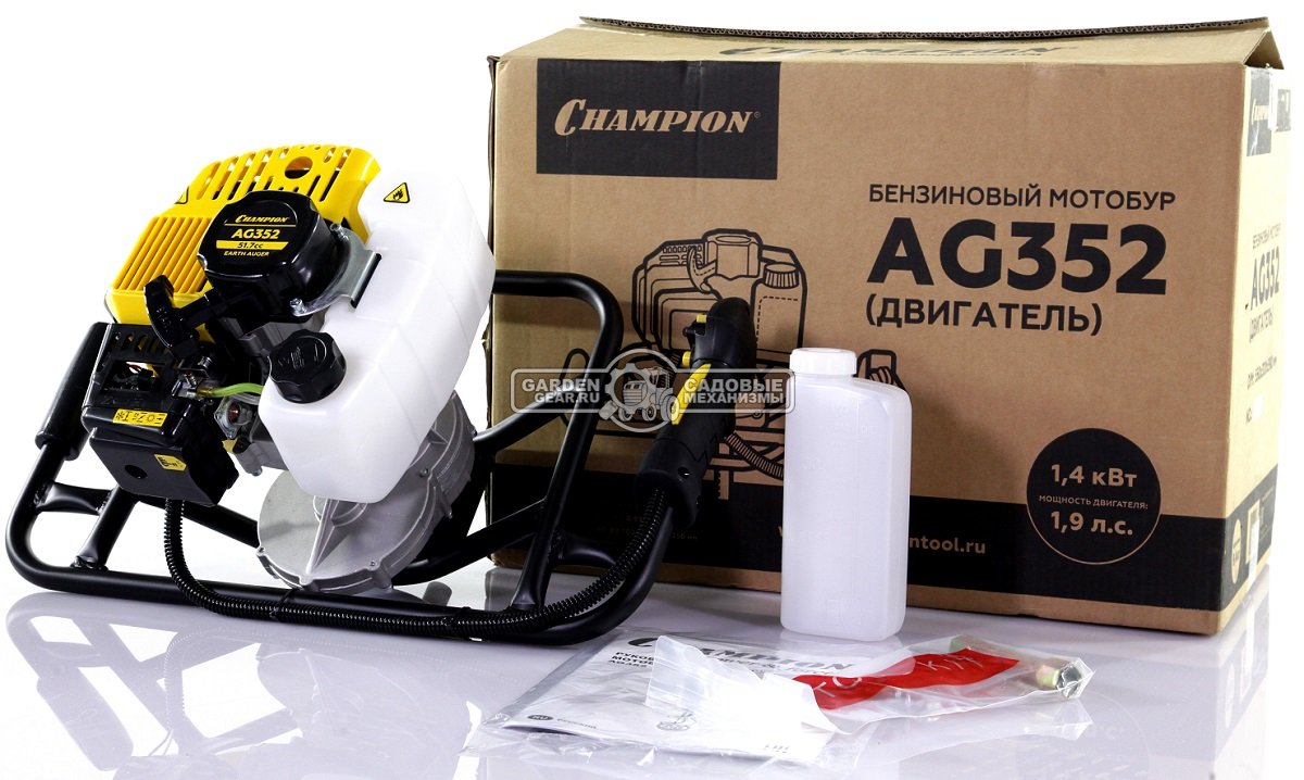 Бензобур / мотобур Champion AG352 без шнека (PRC, 51.7 см3., 1.4 кВт/1.9 л.с., для одного оператора, до 25 см., 9.4 кг)