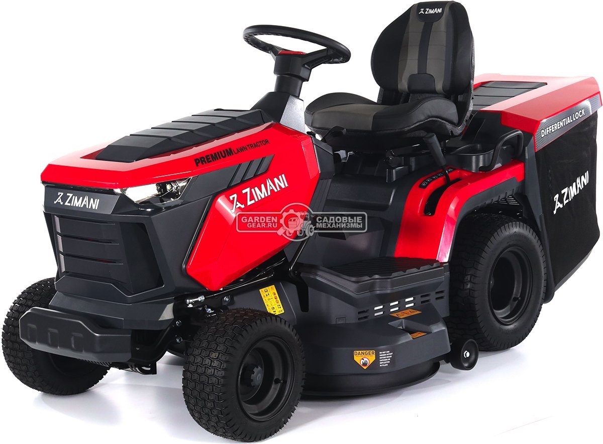 Садовый трактор ZimAni TC107HVD (PRC, Loncin 586 куб.см., гидростатика, дифференциал, травосб. 320 л, шир. кошения 107 см, LED панель, 195 кг)