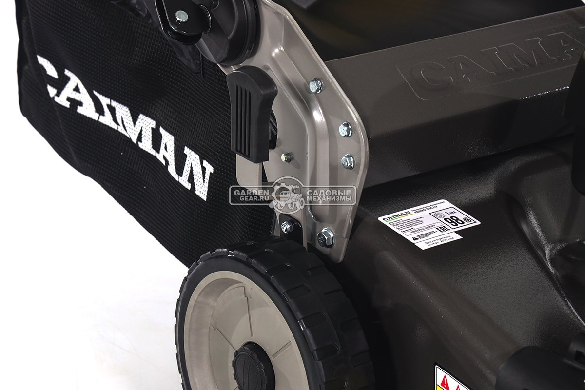 Газонокосилка бензиновая Caiman Ferro 55CLV (RUS, 55 см, Caiman Green Engine, 196 см3, сталь, вариатор, 4 в 1, 70 л, 50 кг)