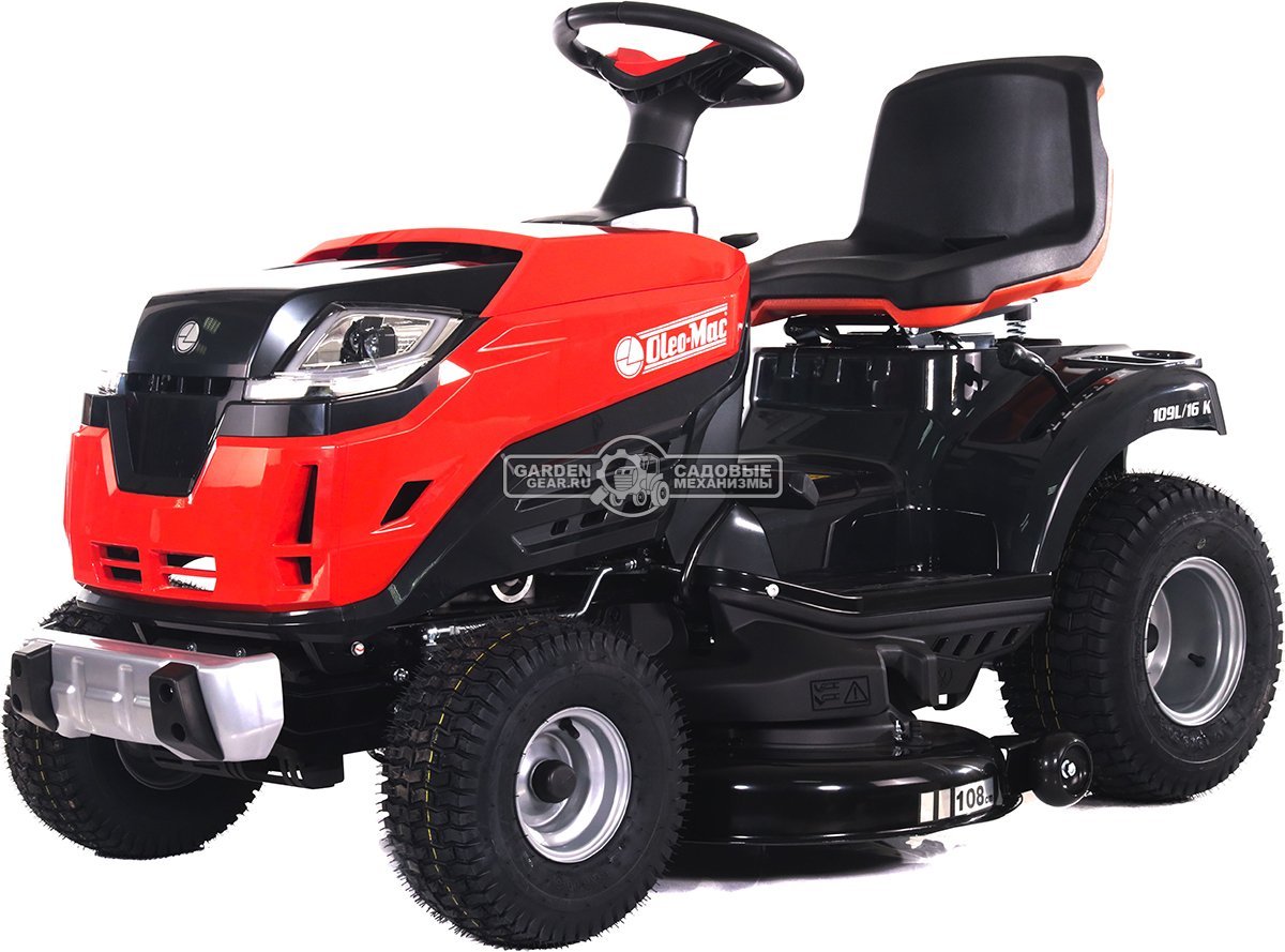 Садовый трактор Oleo-Mac OM 109L/16 K (PRC, Emak K 1600 AVD, 452 см3, 108 см., боковой выброс, гидростатика, 170 кг.)