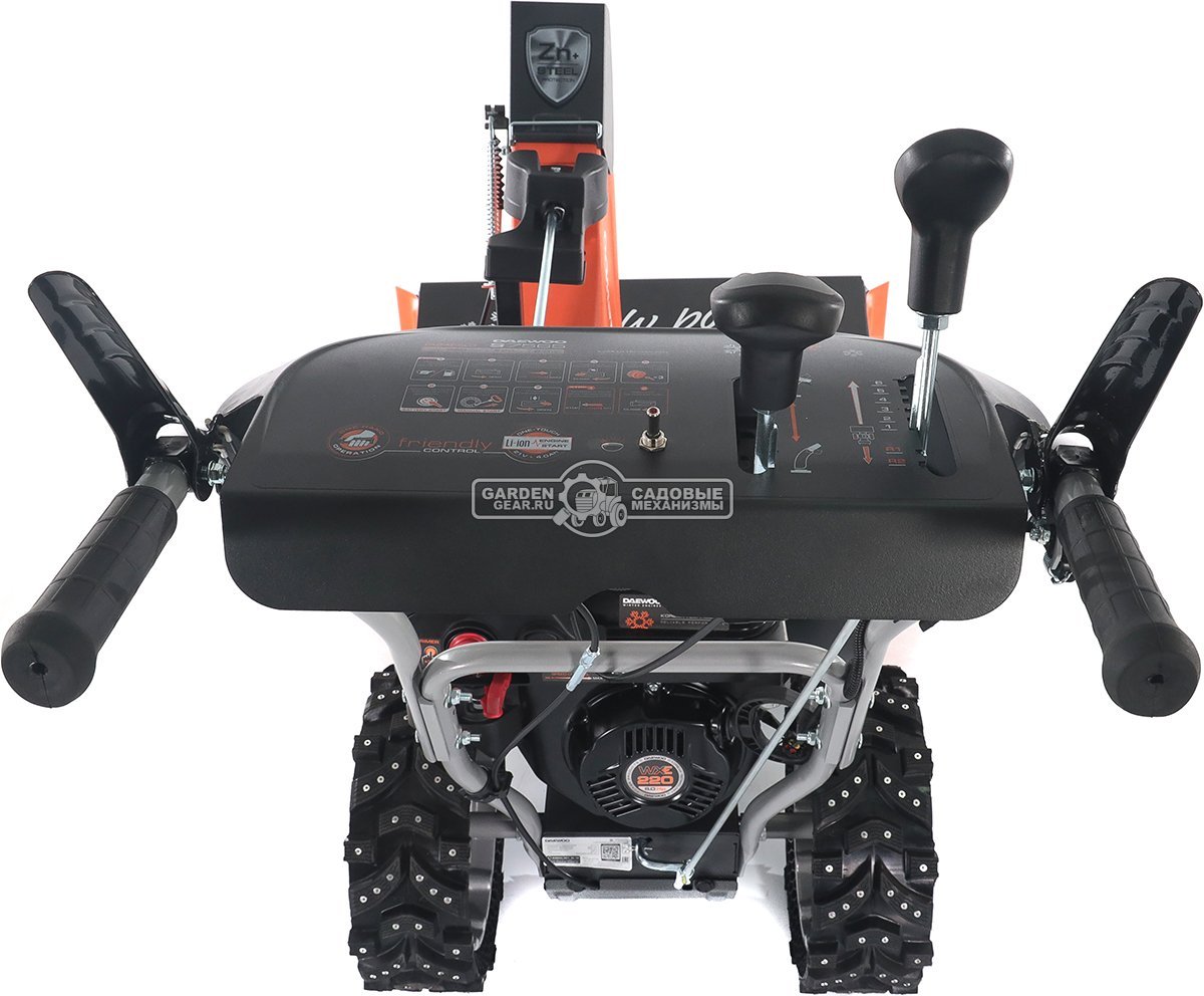 Снегоуборщик Daewoo S 7565 (PRC, 65 см., Daewoo, 220 см3, скорости 6/2, колеса EX-ICE, запуск от аккумулятора 21В, фара, 67 кг.)