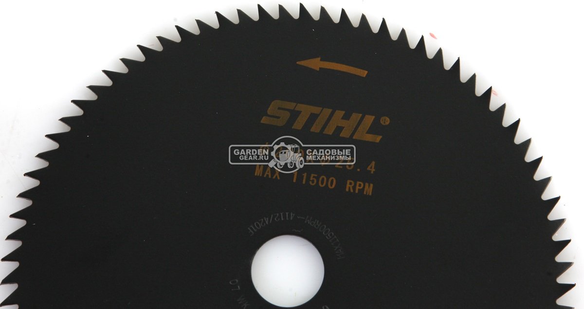 Пильный диск Stihl Woodcut KSB 80Z 200 мм., с остроугольными зубьями, для FS 94 - 250 для кустарников (посадочный диаметр 25,4 мм.)