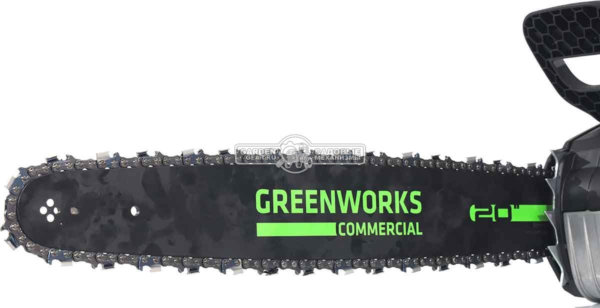 Пила аккумуляторная цепная GreenWorks GD82CS51K5 20&quot; с АКБ 5 А/ч и ЗУ (PRC, BL 82В, 0.325&quot;-1.3-78E, 6.18 кг)