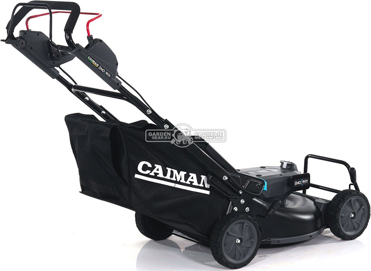 Газонокосилка аккумуляторная самоходная Caiman ENO LMXi(56) с АКБ BX6015 и ЗУ CX6080 (RUS, BL 60В, Maxi Connect, 54 см., 3 в 1, 70 л., 42 кг.)