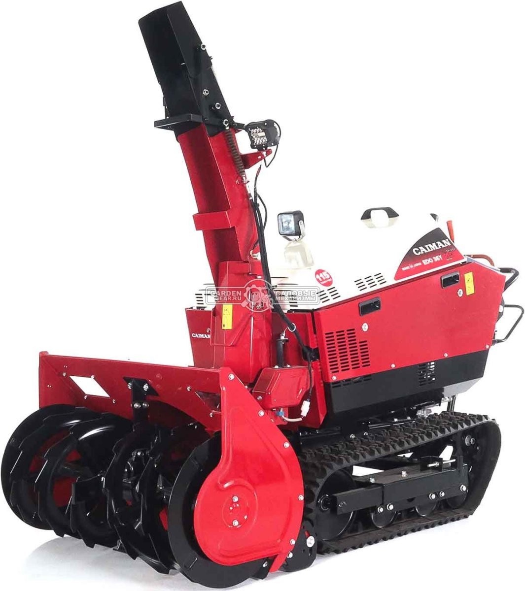 Снегоуборщик Caiman Edo 36Y гусеничный (JPN, 90 см, Yamaha EH65, 653 см3, аккумулятор 12В, гидростатическая трансмиссия, LED фара, 411 кг.)
