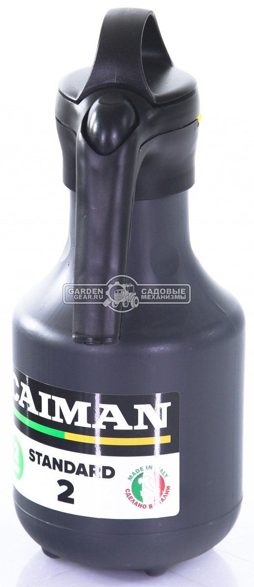 Опрыскиватель ручной Caiman Standard 2 (2 л., 2 бар, 0,46 кг.)