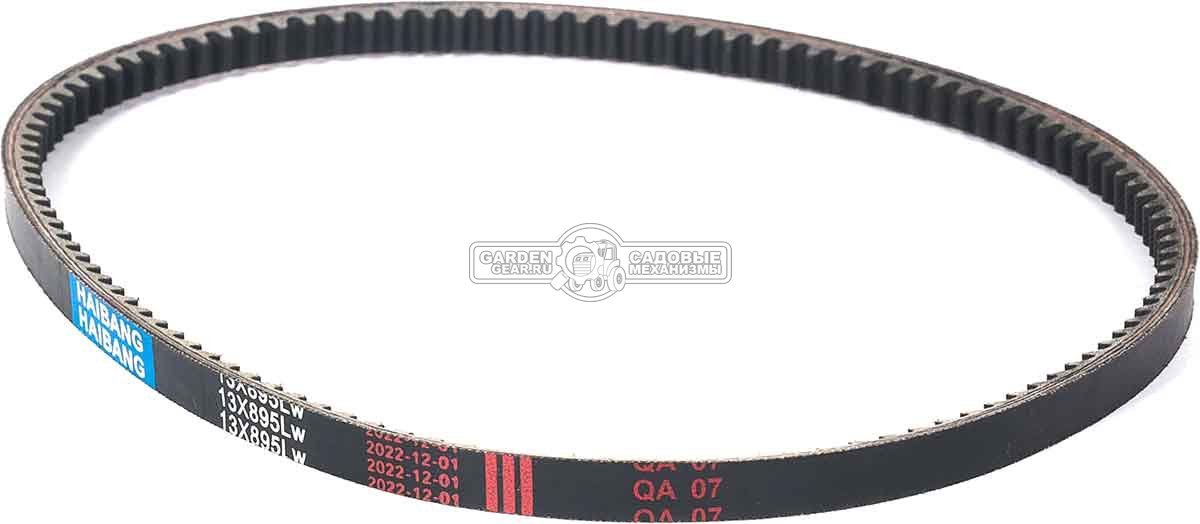 Ремень привода шнека Steviman для снегоуборщиков SX-56 / SX-61 (V13x895)