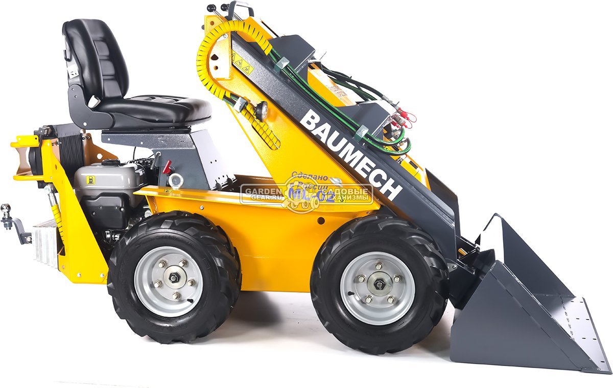 Универсальная машина мини-погрузчик Baumech ML-02 + ковш универсальный 110 см., с двигателем Zongshen GB460E