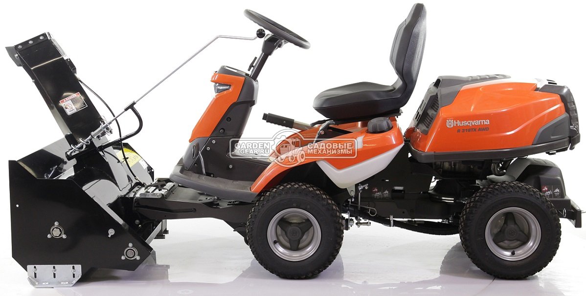 Садовый райдер Husqvarna R 316TX AWD без деки (POL, Kawasaki, FS481V V-Twin, 603 куб.см., гидростатика, полный привод, приборная панель, 238 кг.)