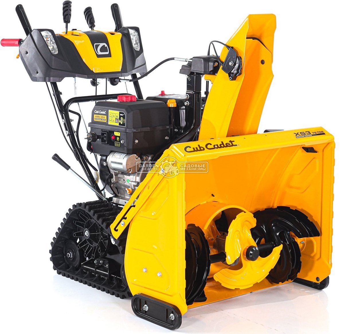 Снегоуборщик Cub Cadet XS3 76 TDE трехступенчатый (USA, 76 см, ThorX, 420 см3, эл/стартер 220В, LED фара, 3-х угольные гусеницы, 125 кг)