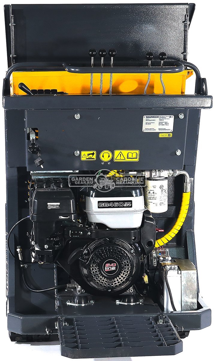 Просеивающий ковш Baumech для GT-1000 ширина 85 см., длина 51 см., 30 кг.