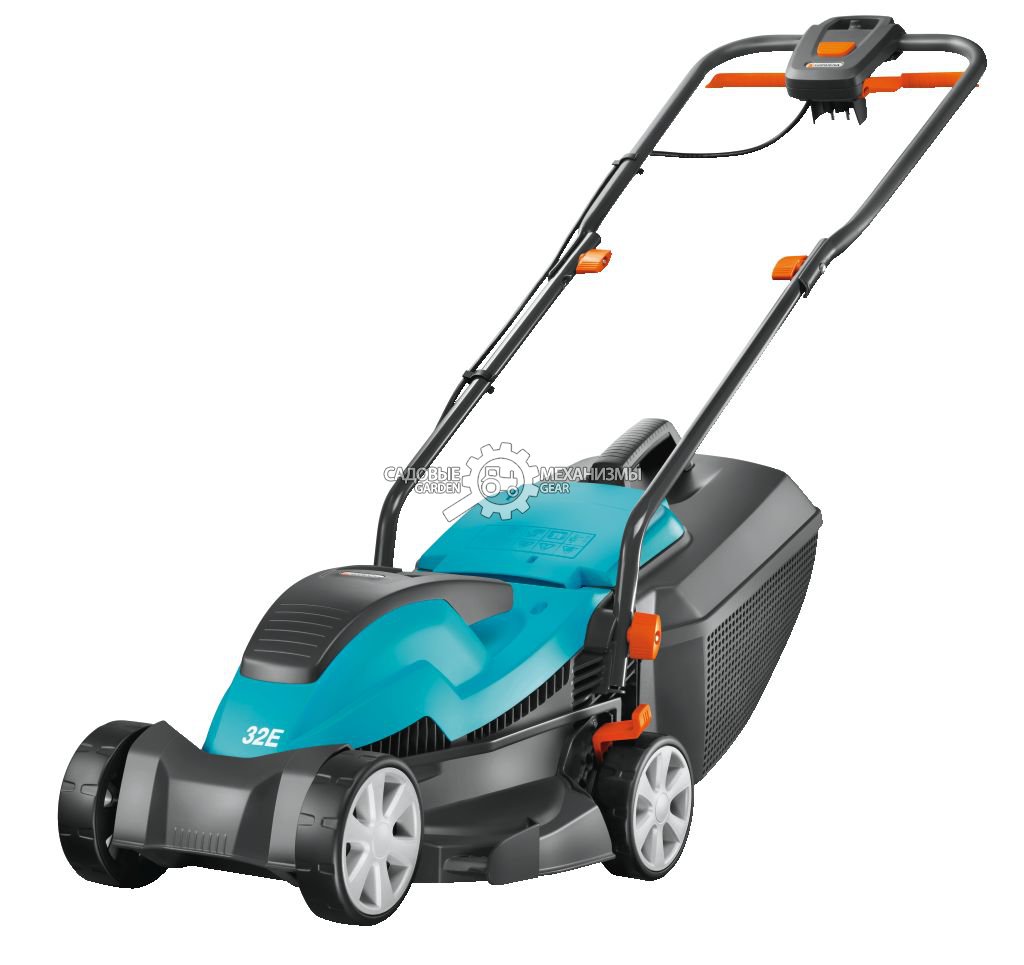 Газонокосилка электрическая Gardena PowerMax 32 E (PRC, 1200 Вт., 32 см., пластик, 29 л., 8.3 кг)