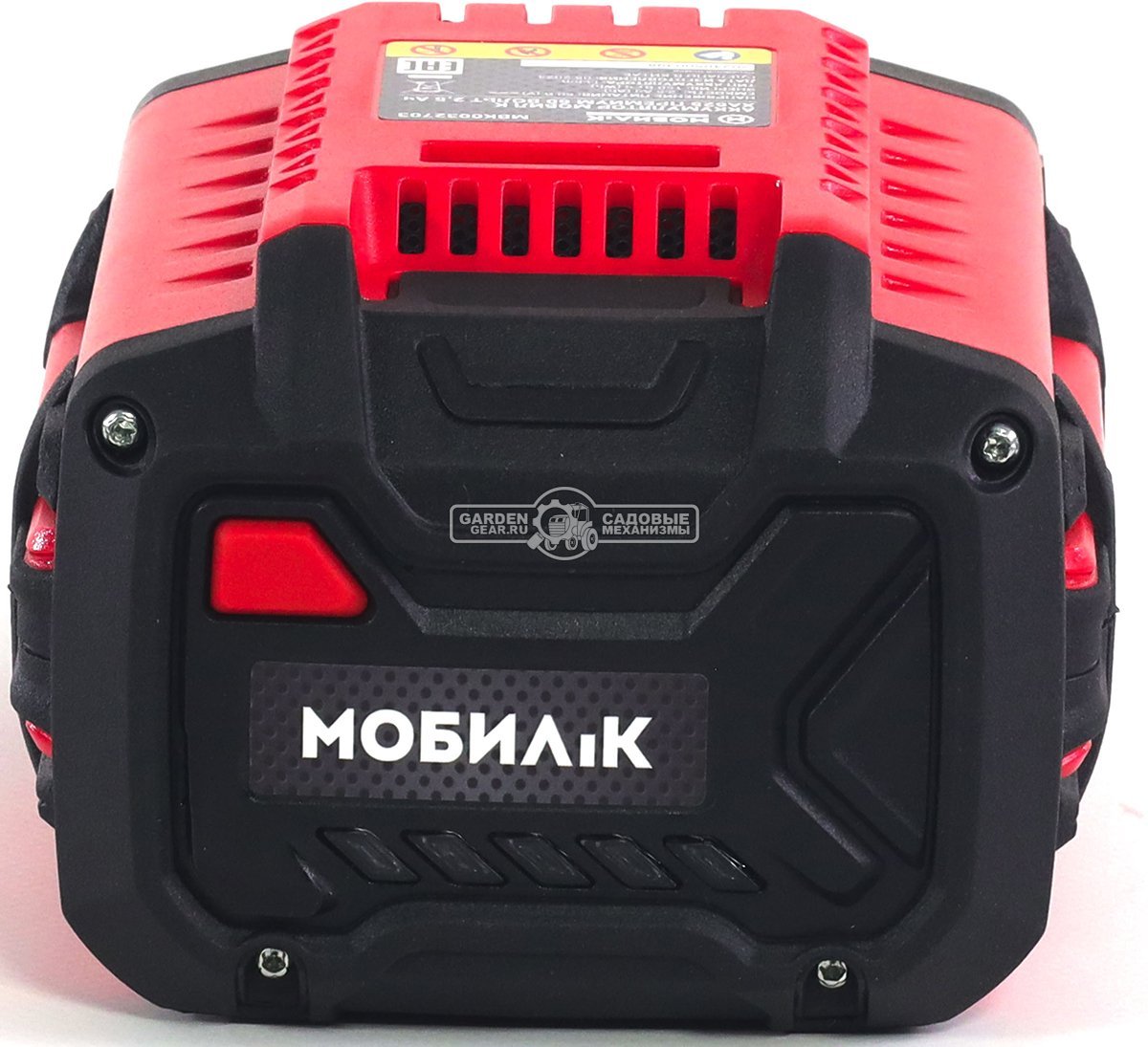 Аккумулятор Мобил К XA625 (60В, 2.5 А/ч)