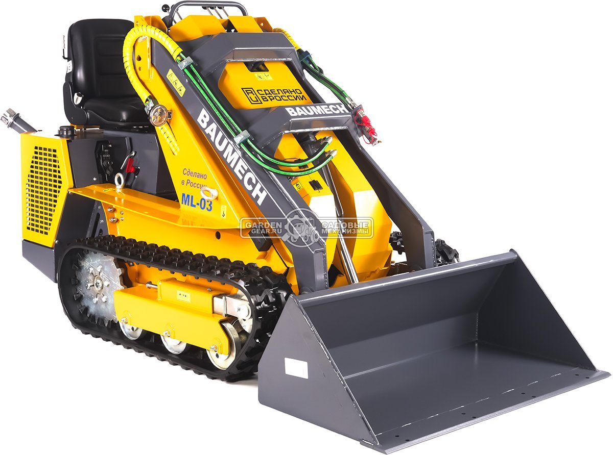 Универсальная машина мини-погрузчик Baumech ML-03 Pro + ковш универсальный 110 см., с двигателем Zongshen GB750 EFI V-Twin инжектор