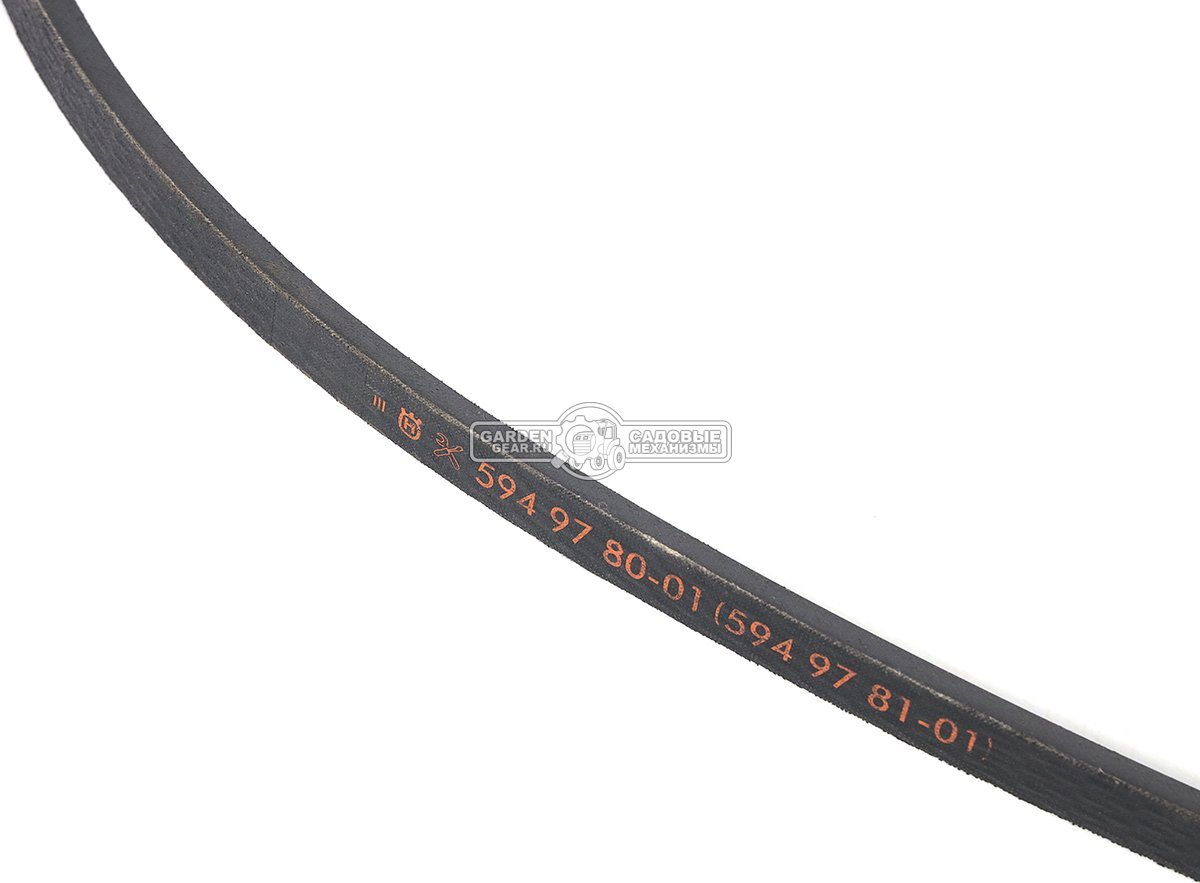 Ремень Husqvarna Li 2050+-8 для райдеров R 316TX / R 316TX AWD от промежуточного шкива к щетке, снегоуборщику, цеповой косилке